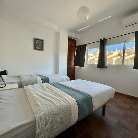 Апартаменты Acogedor En Zona